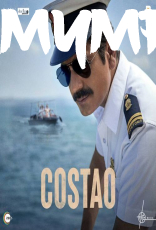 Costao Costao