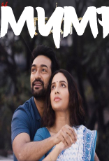 Grihapravesh (Original Motion Picture Soundtrack) Grihapravesh (Original Motion Picture Soundtrack)
